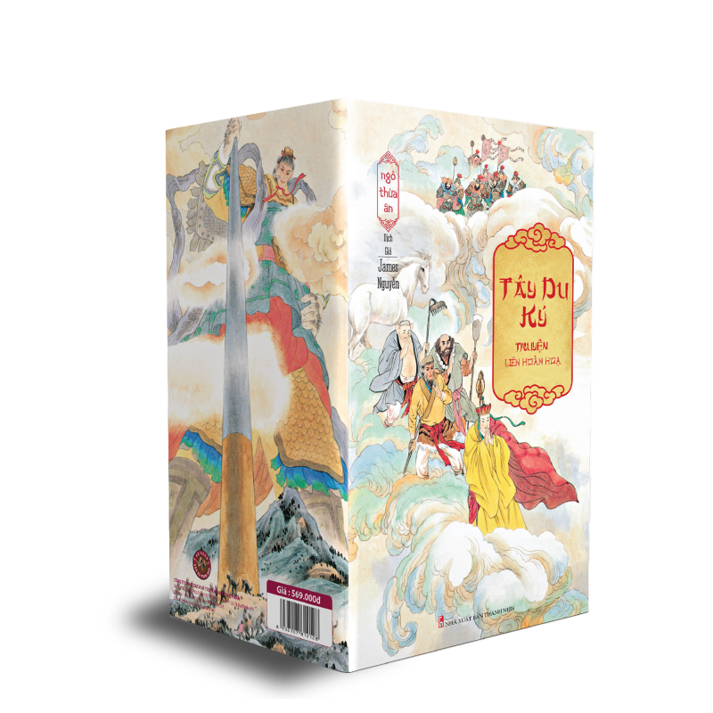 Bìa Ebook