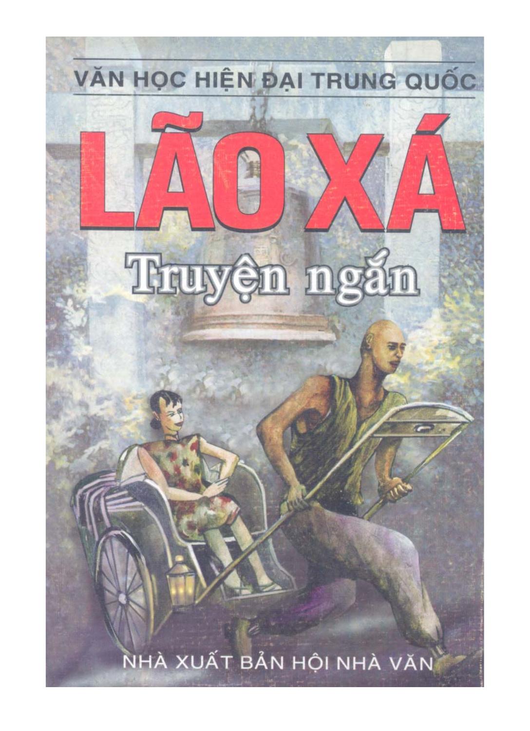 Bìa ebook