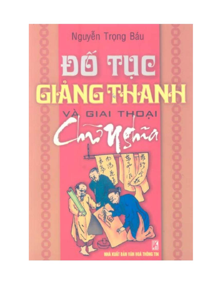 Bìa ebook