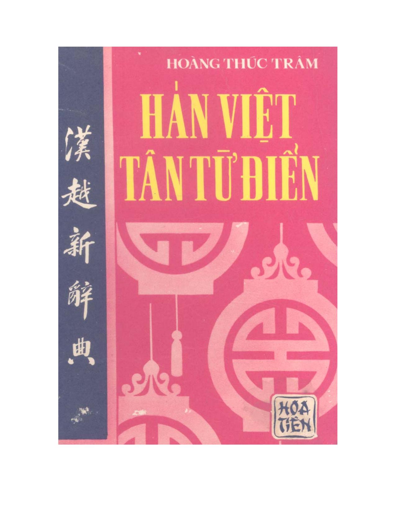 Bìa ebook
