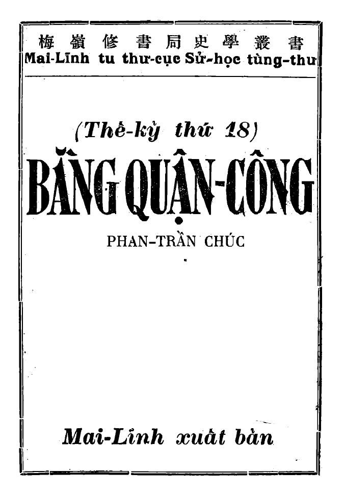 Bìa ebook