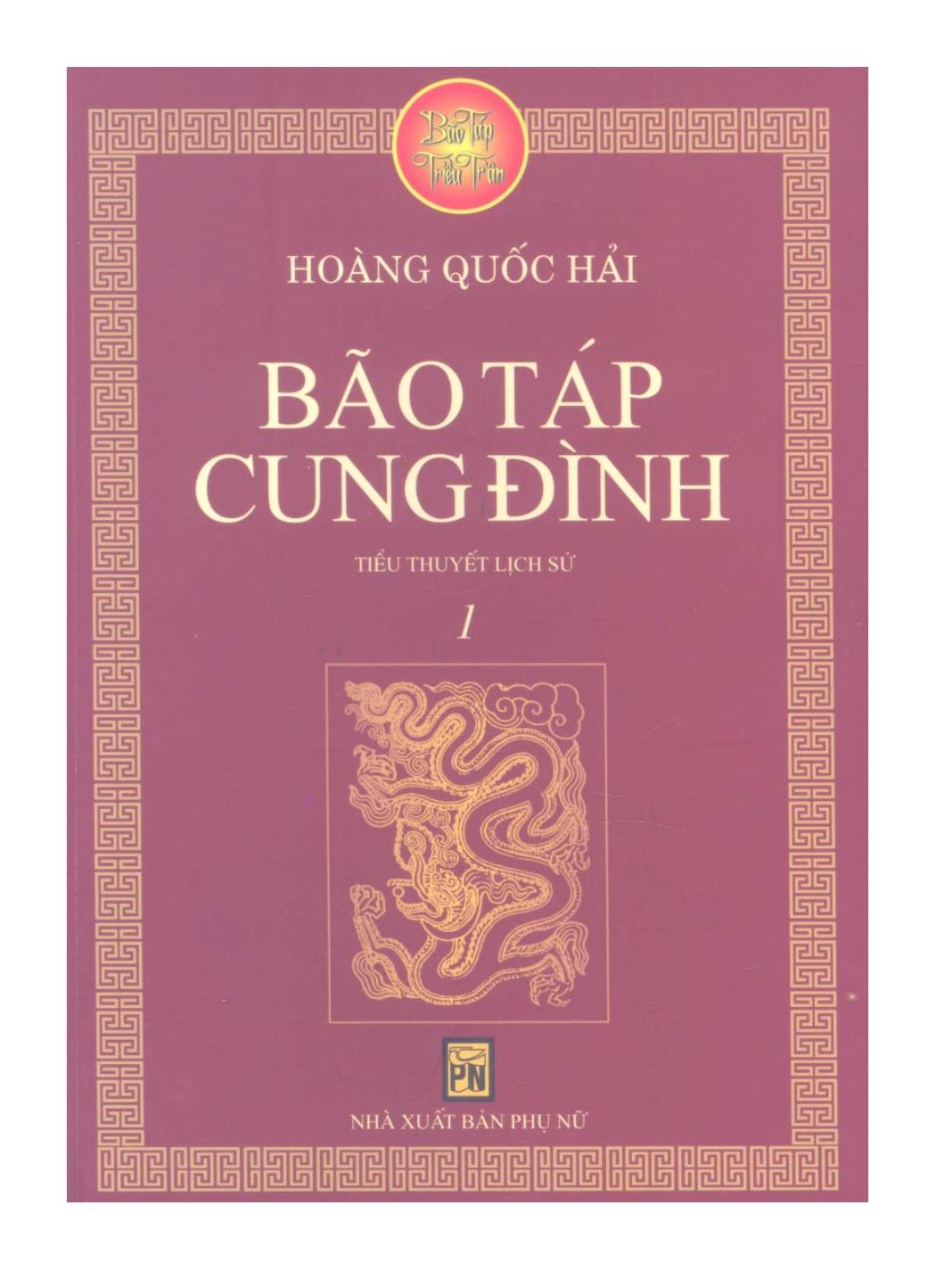 Bìa ebook