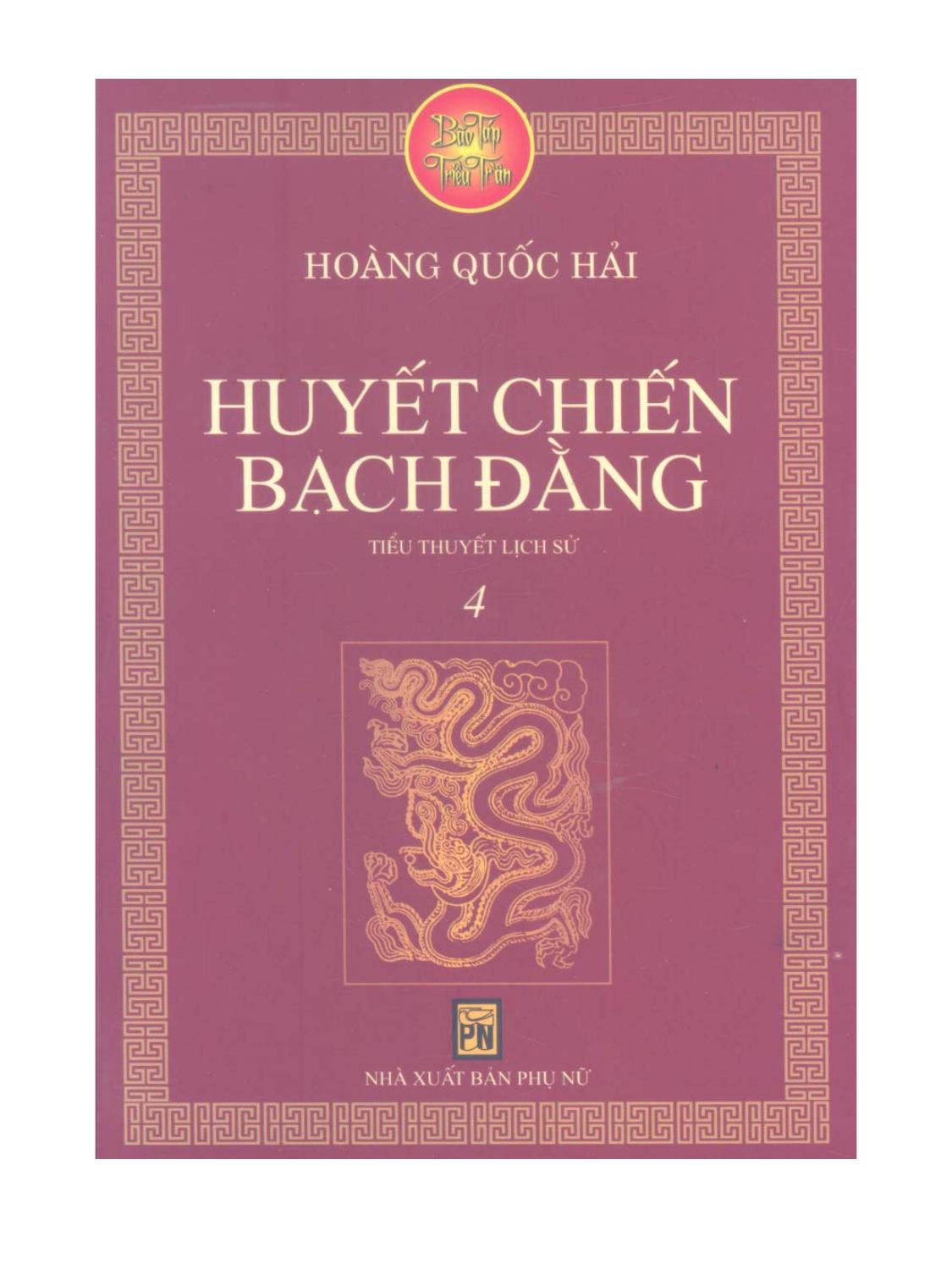 Bìa ebook