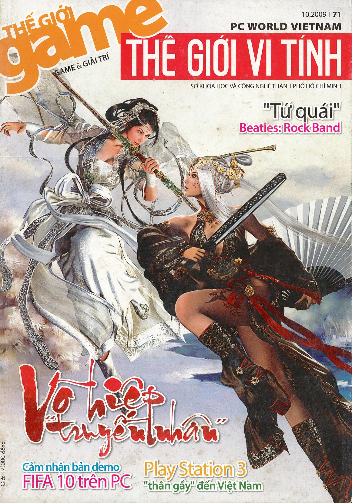 Bìa ebook