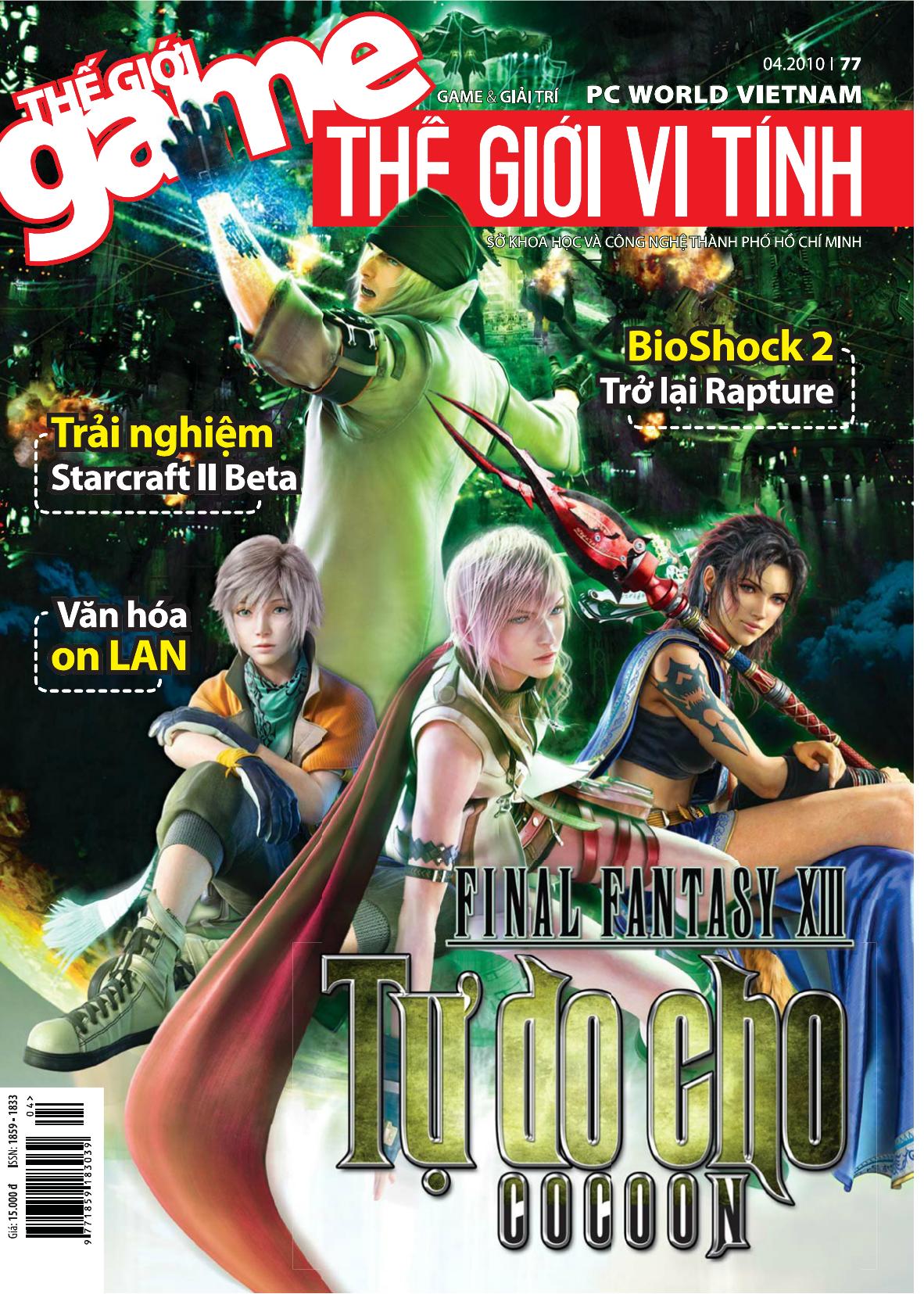 Bìa ebook