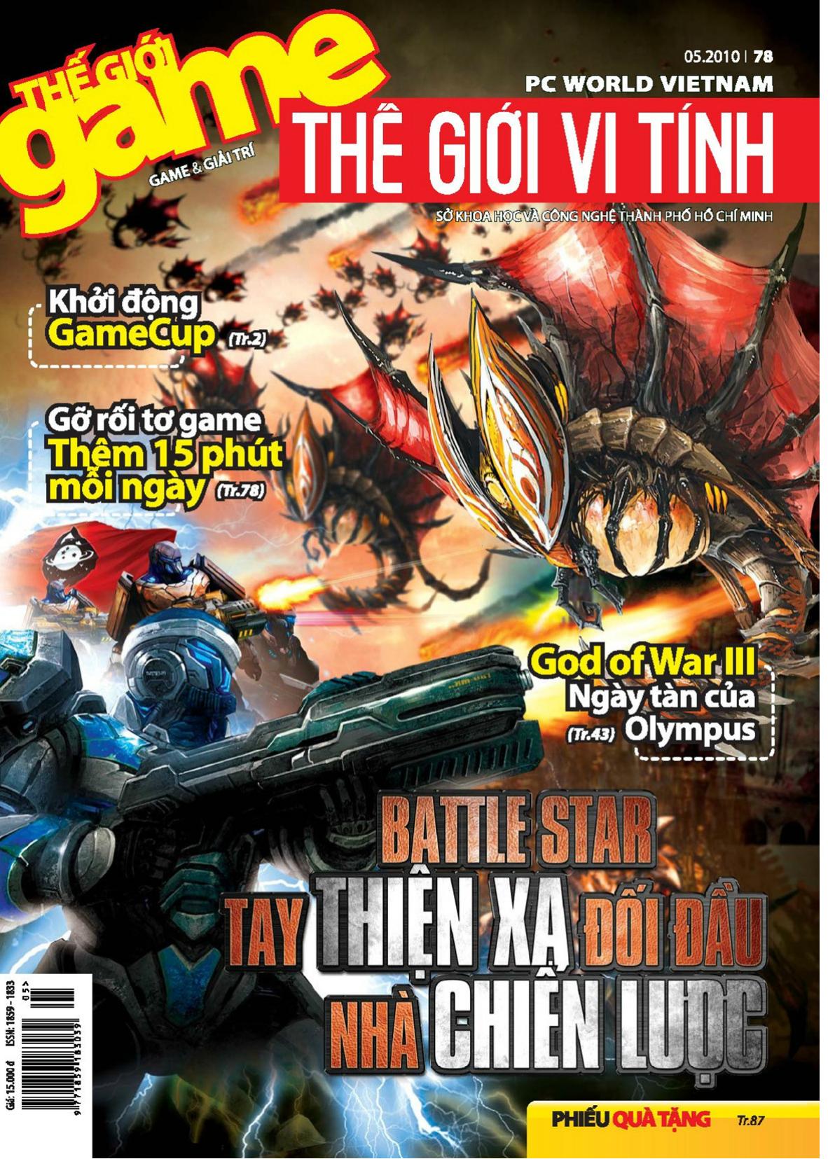 Bìa ebook