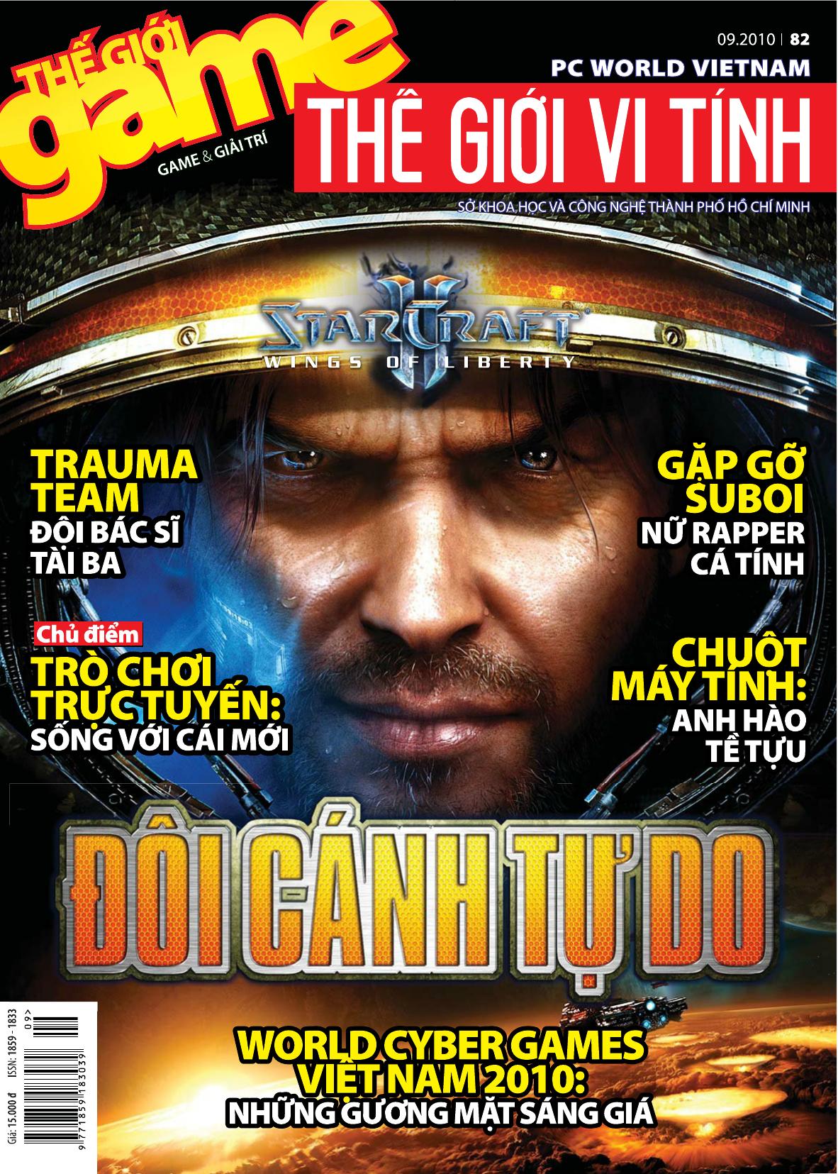 Bìa ebook