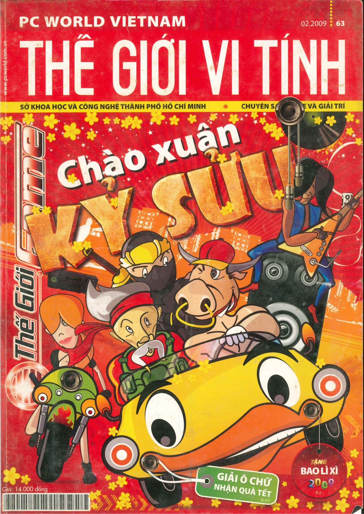 Bìa ebook