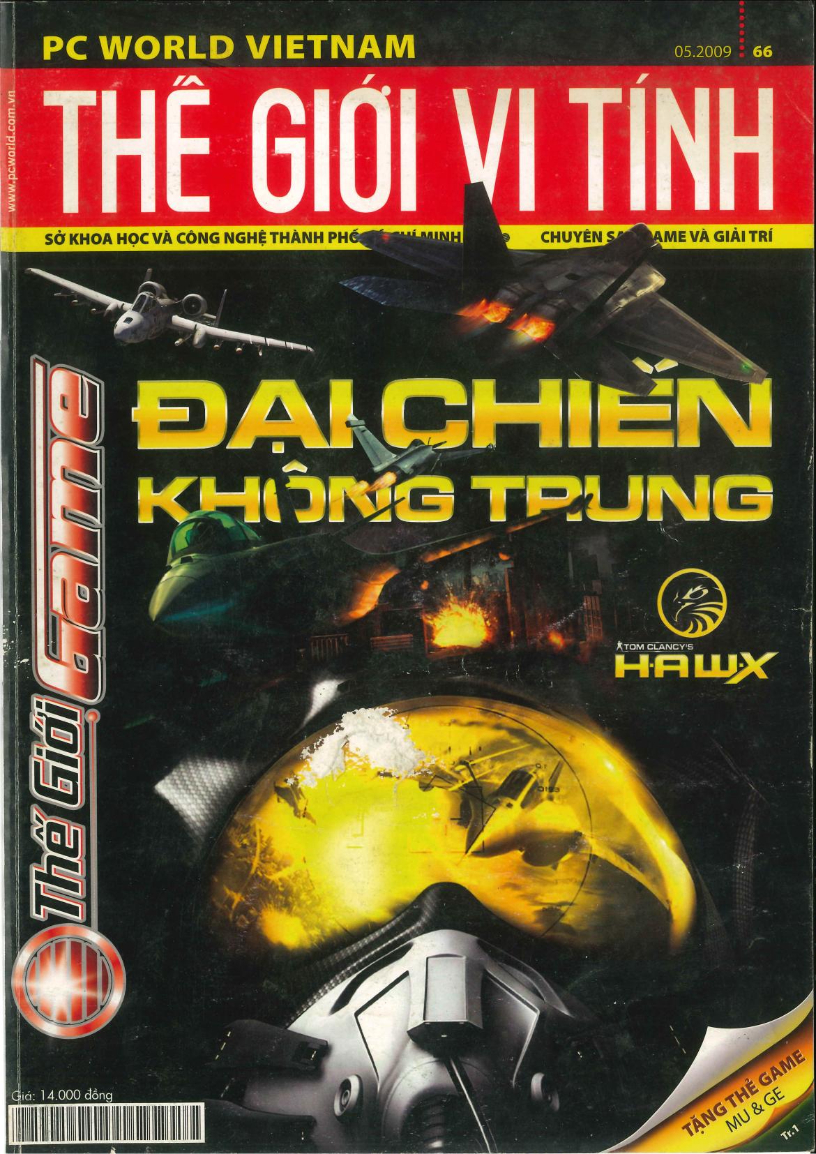 Bìa ebook