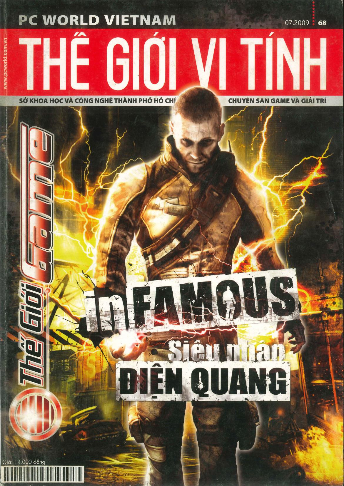 Bìa ebook