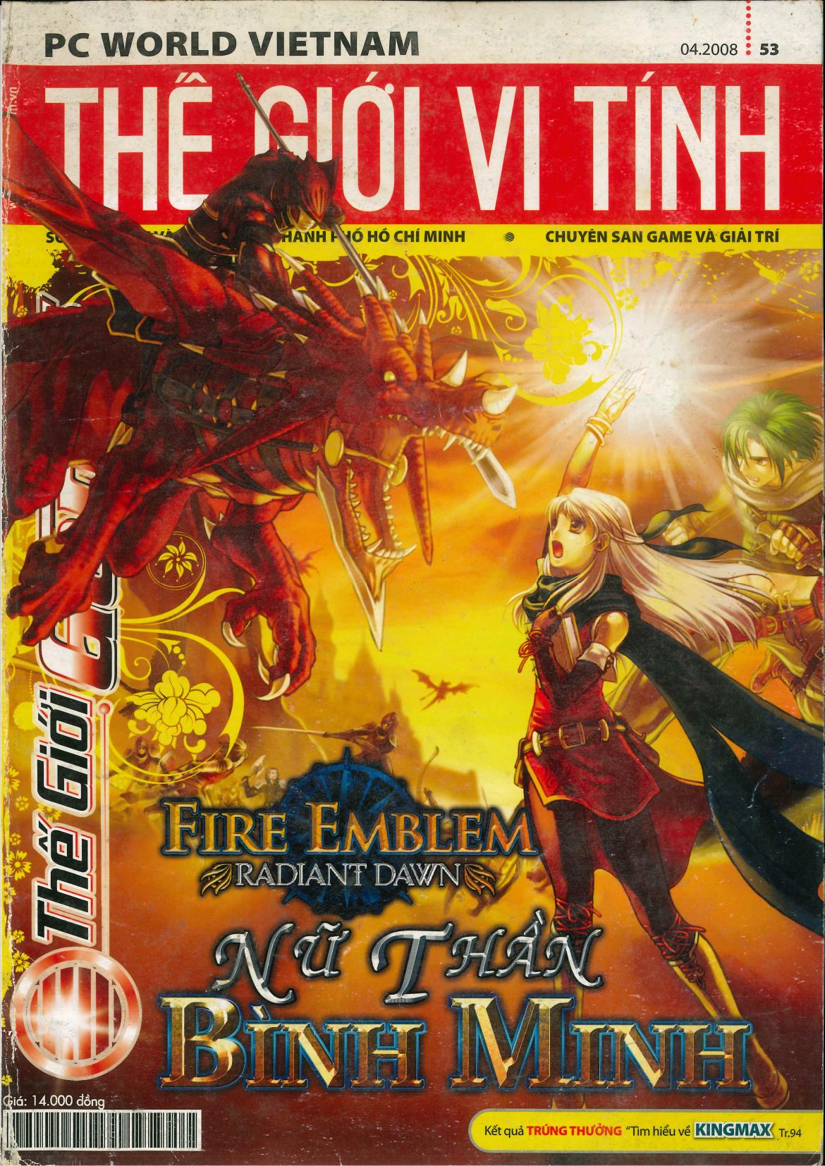 Bìa ebook