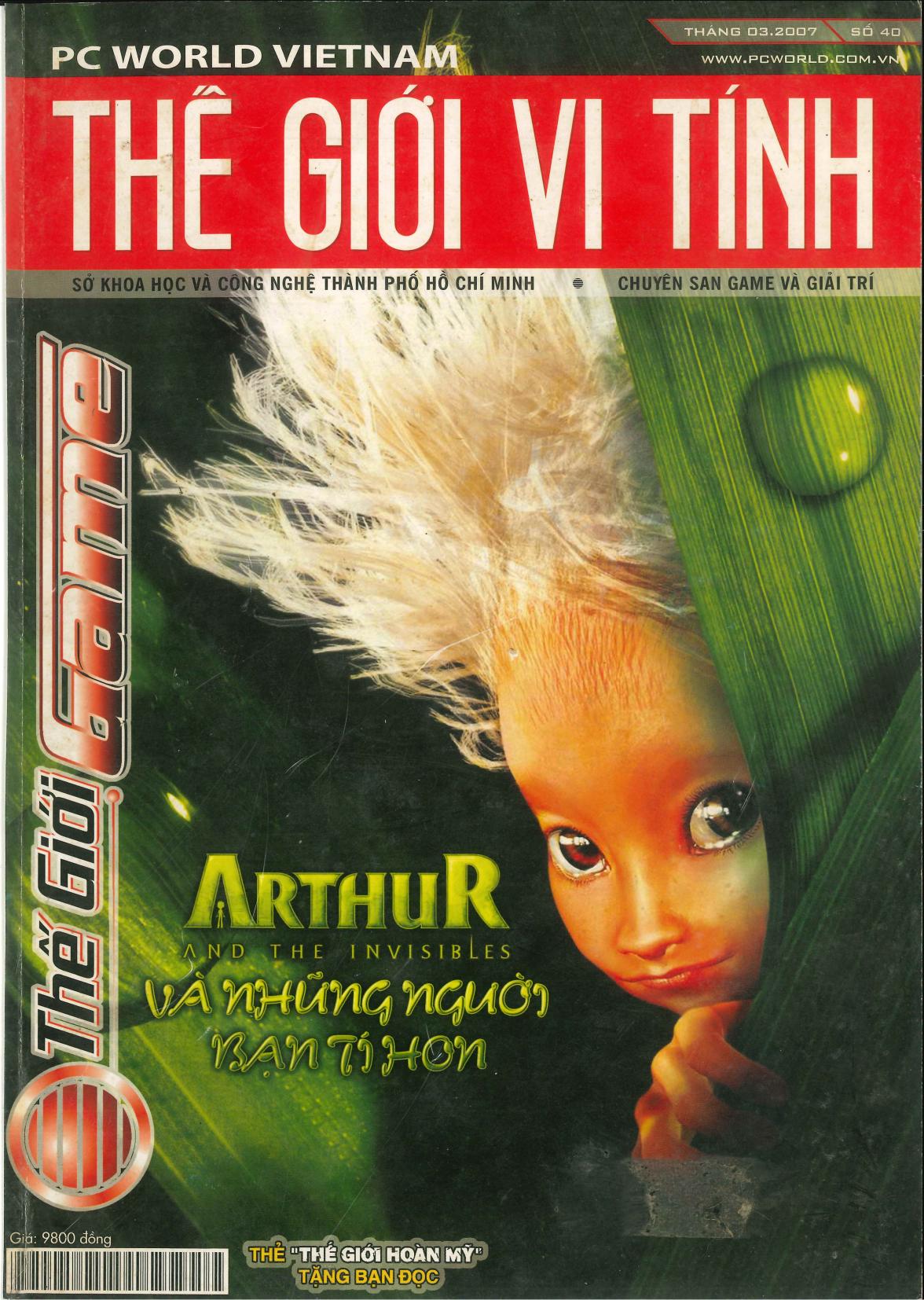 Bìa ebook