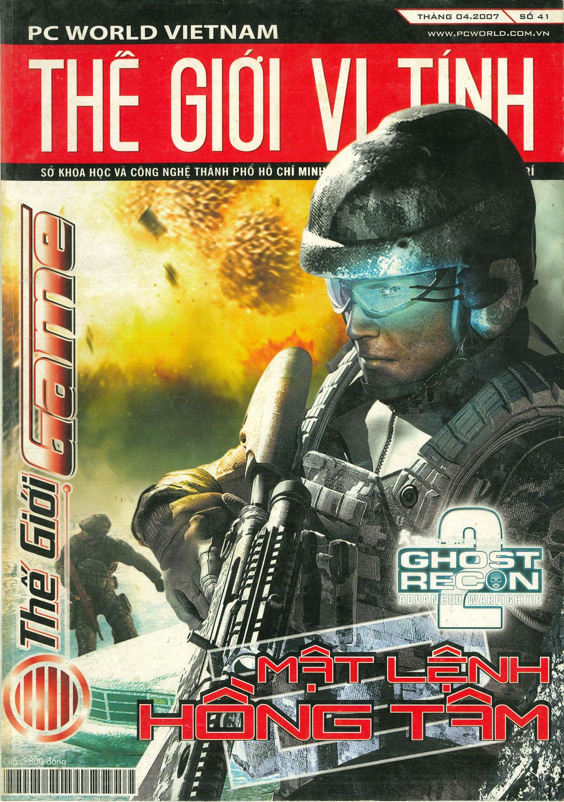 Bìa ebook
