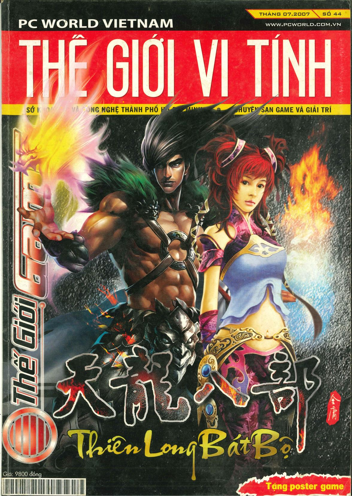 Bìa ebook