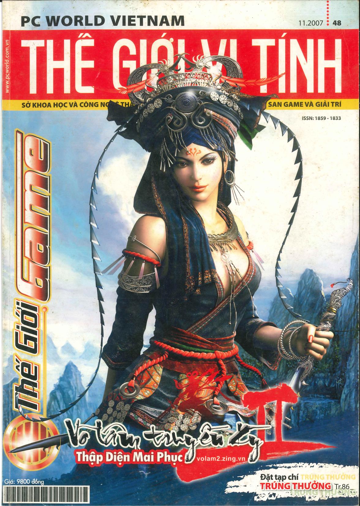 Bìa ebook