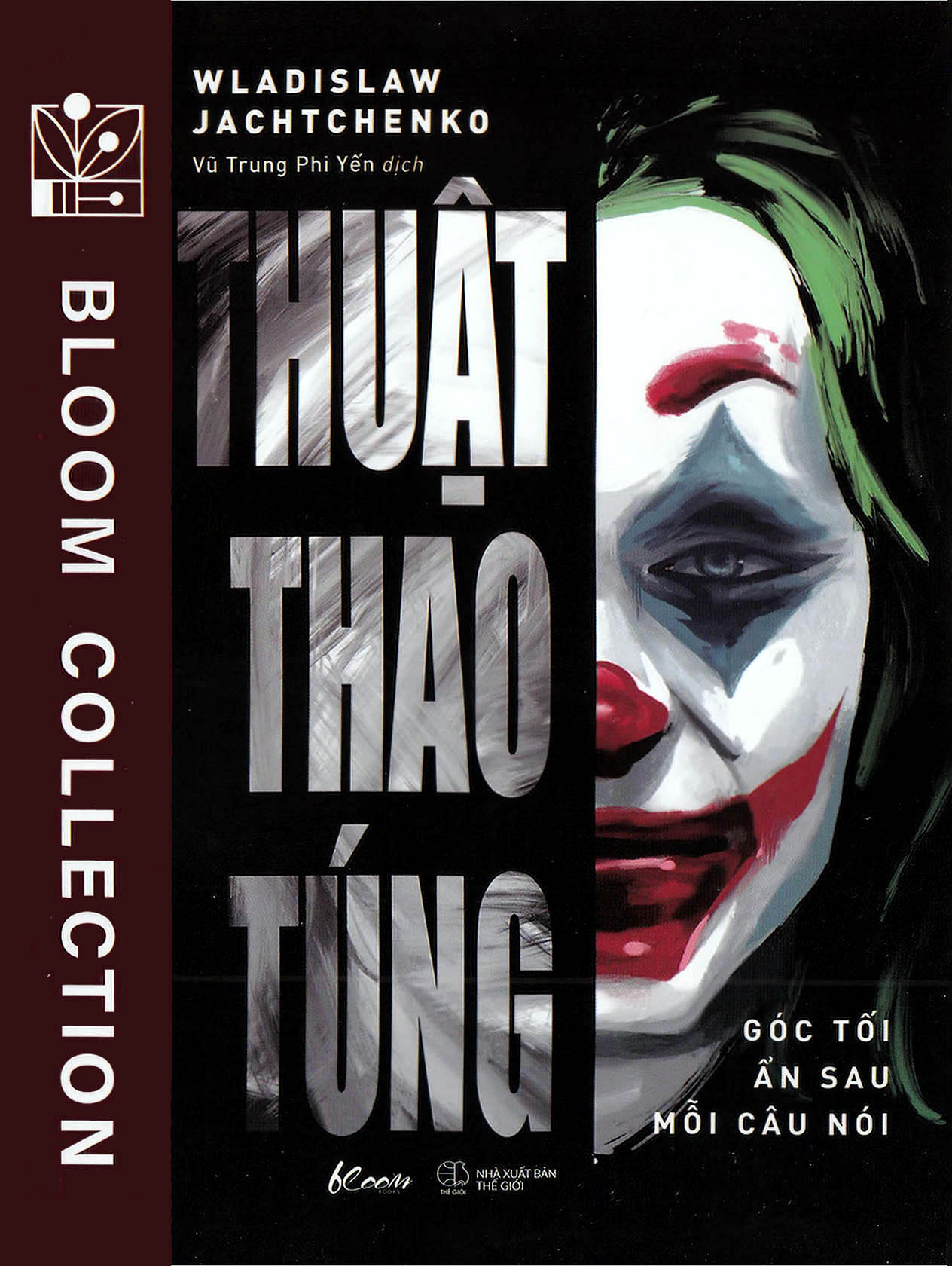 Bìa ebook