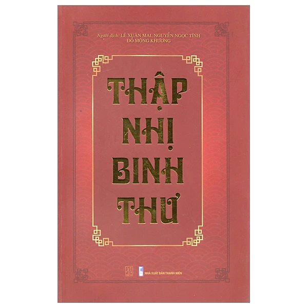 Bìa Ebook