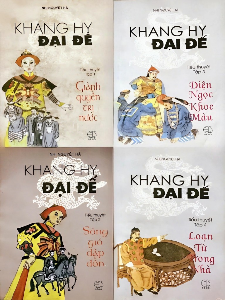 Bìa Ebook