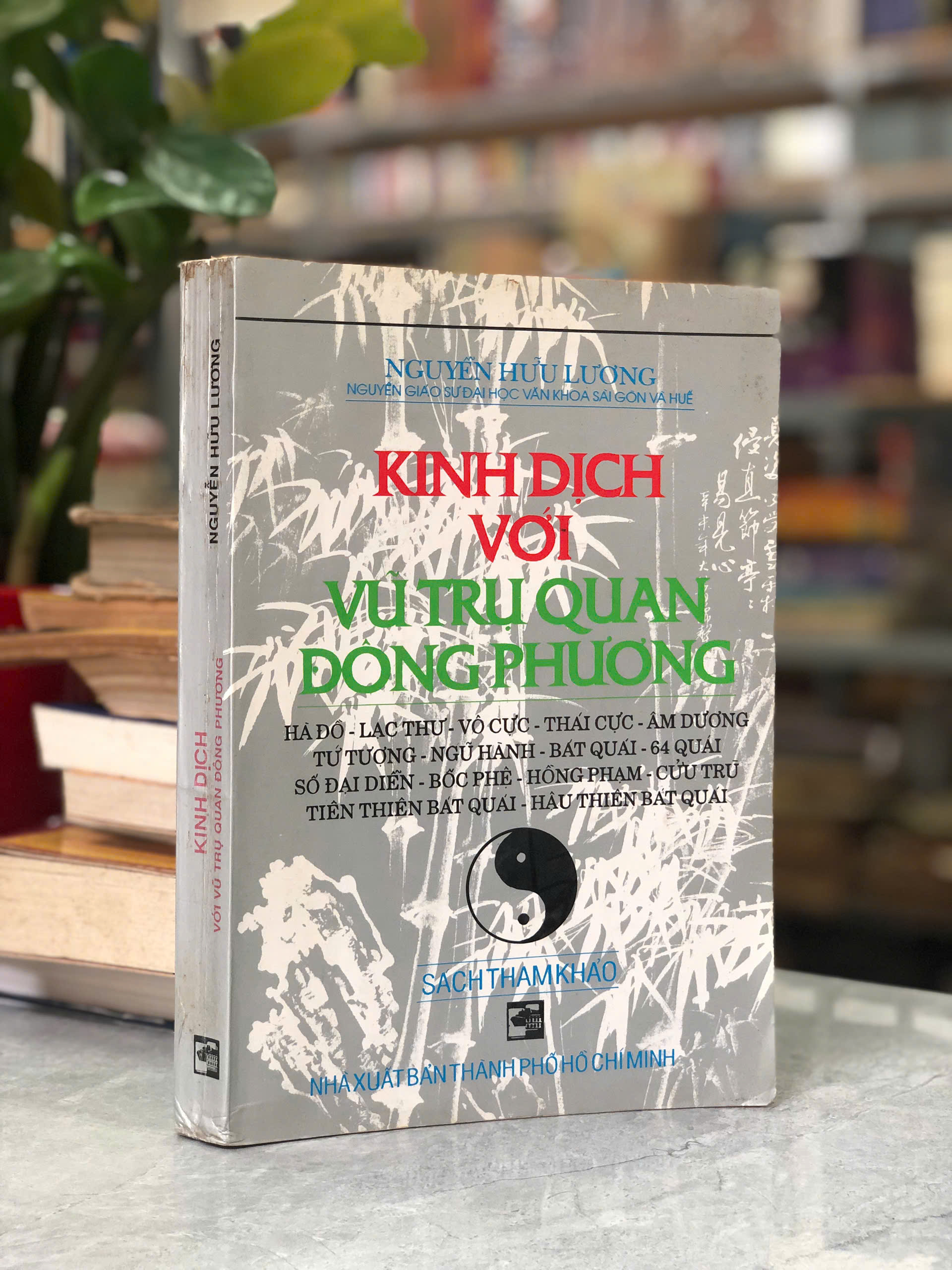 Bìa ebook