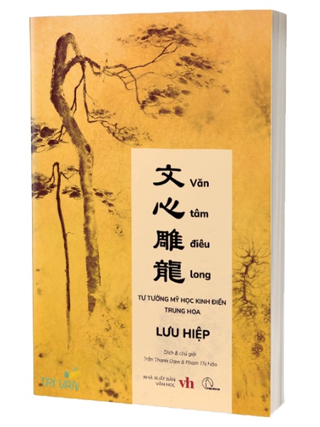 Bìa ebook