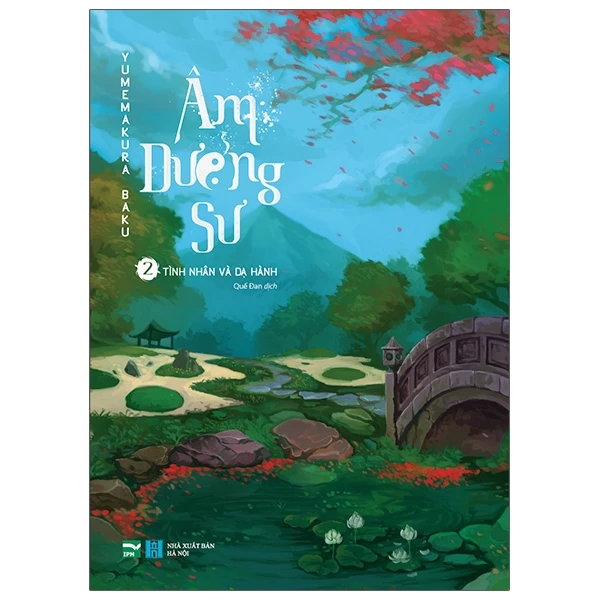 Bìa Ebook