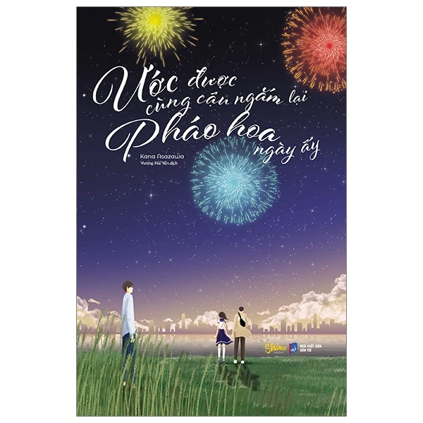 Bìa Ebook