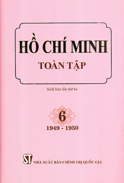 Bìa Ebook