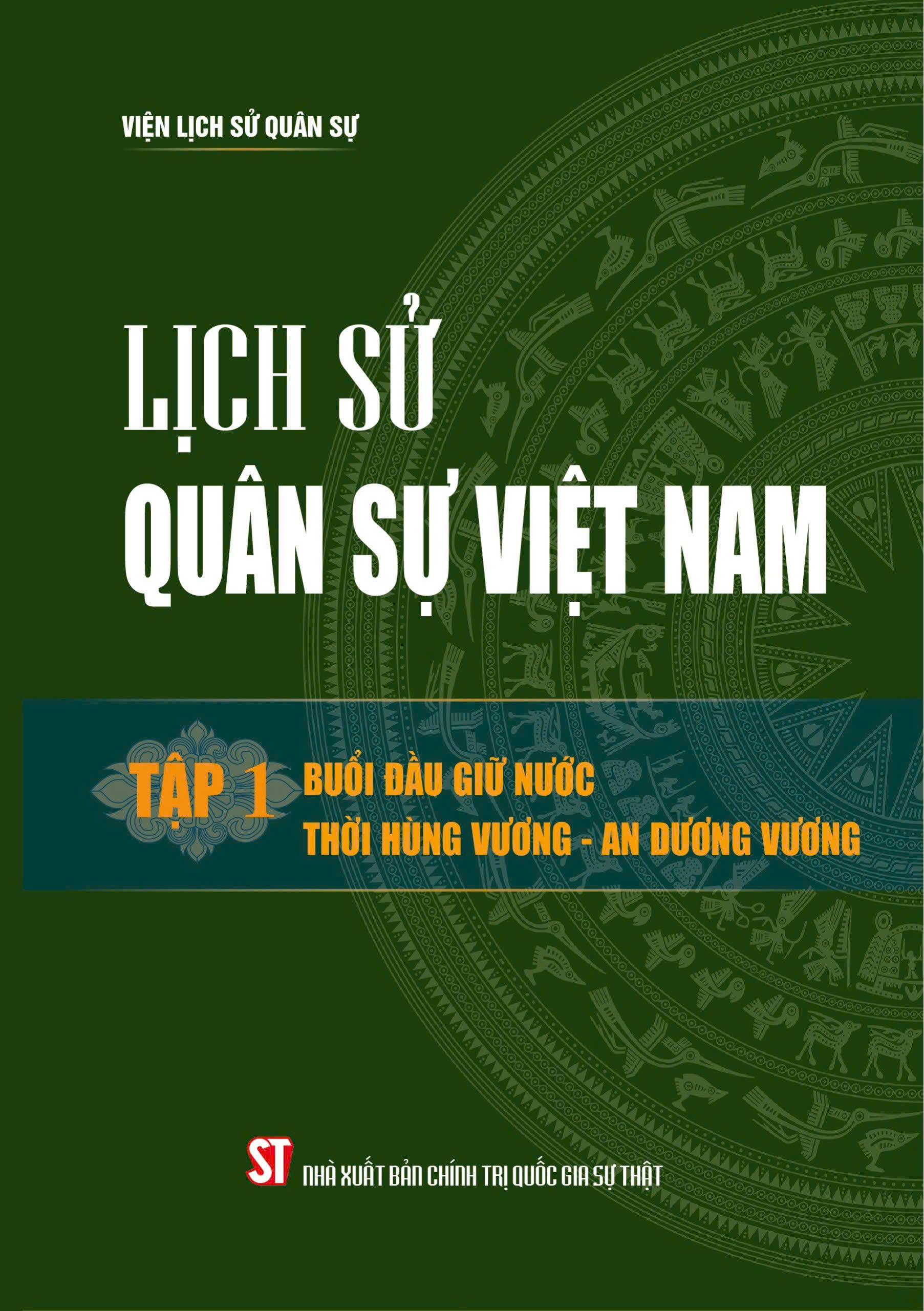 Bìa Ebook