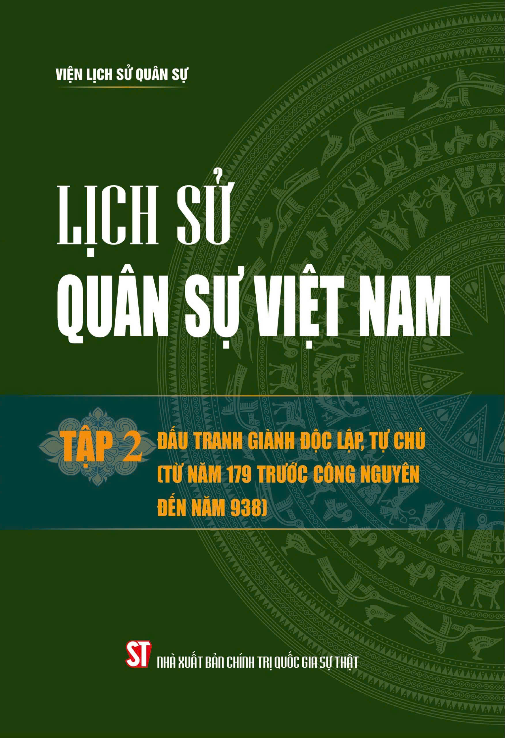 Bìa Ebook