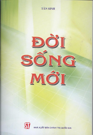 Bìa Ebook