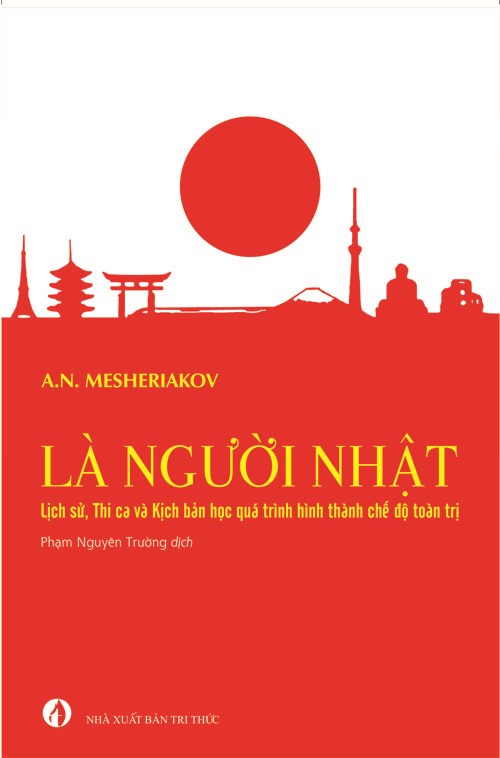 Bìa Ebook