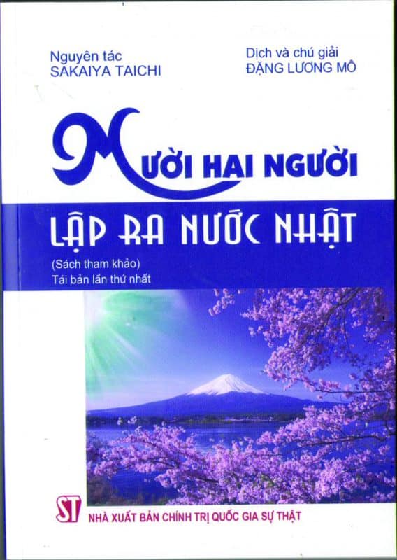 Bìa Ebook