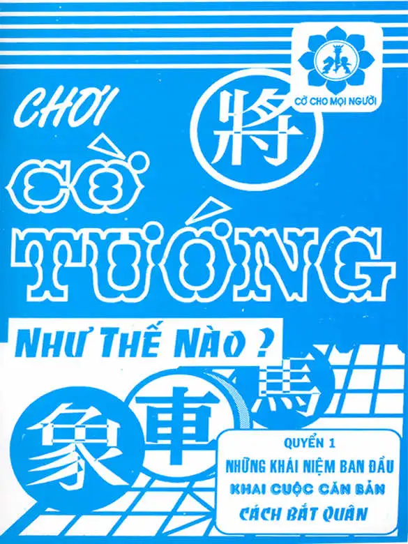 Bìa Ebook