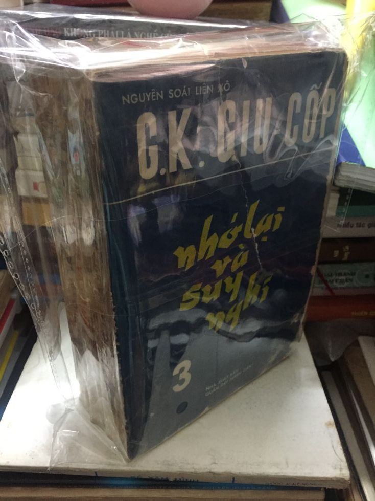Bìa Ebook