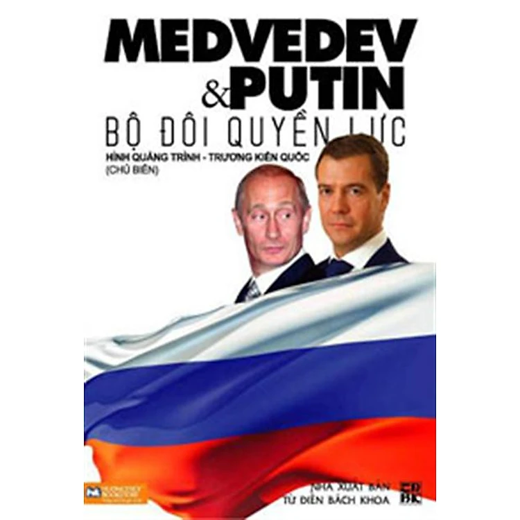 Bìa Ebook