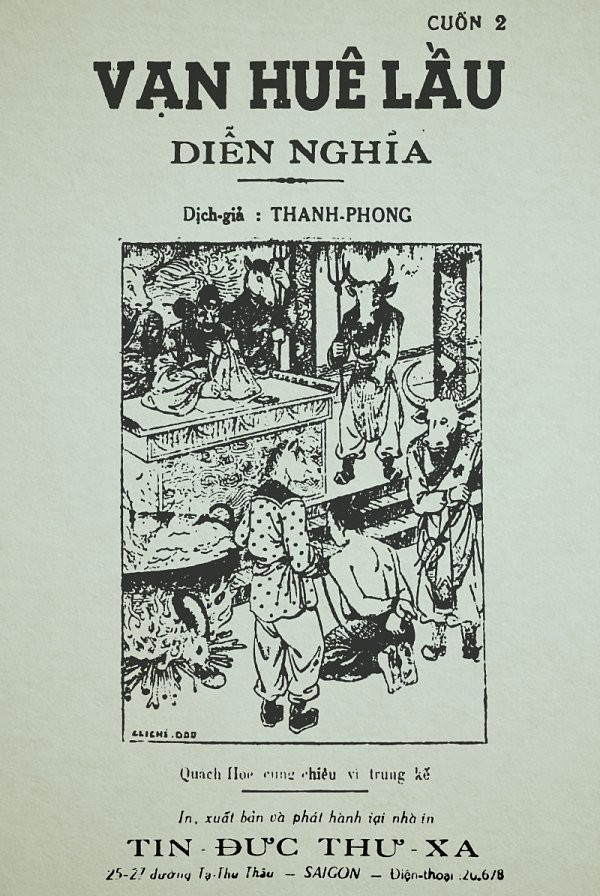 Bìa Ebook
