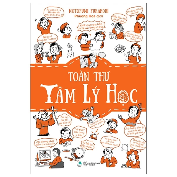 Bìa Ebook