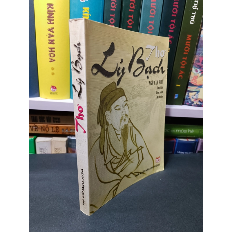 Bìa Ebook
