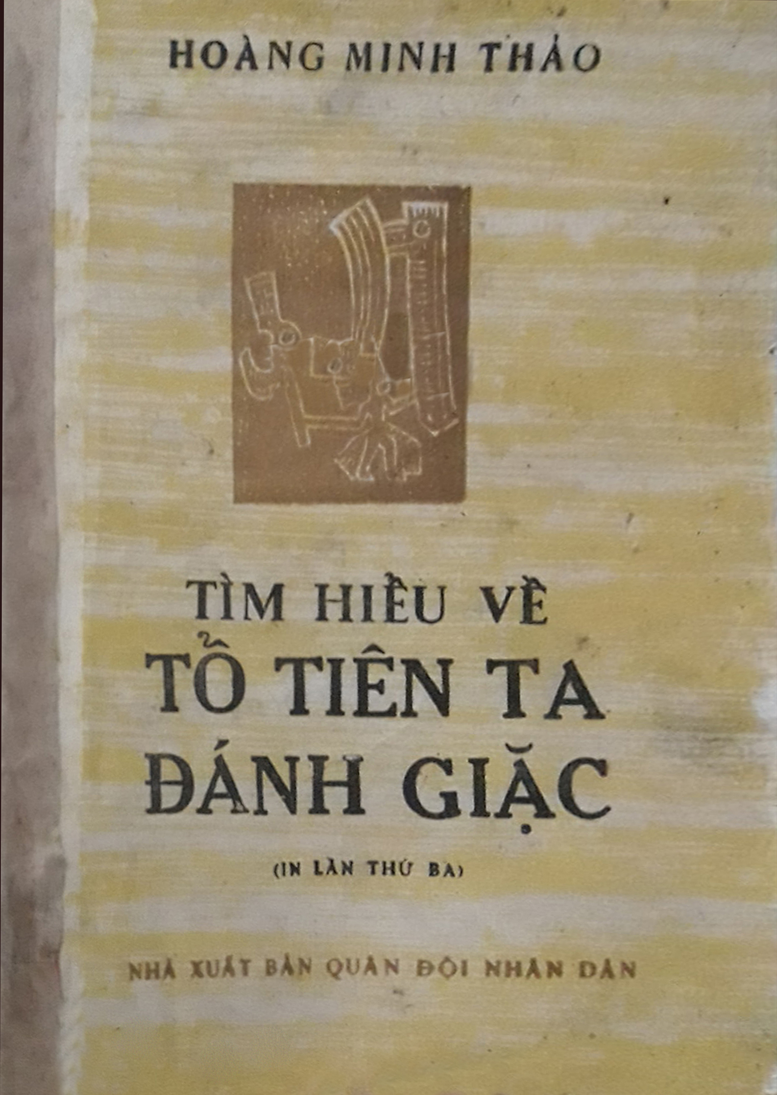 Bìa Ebook