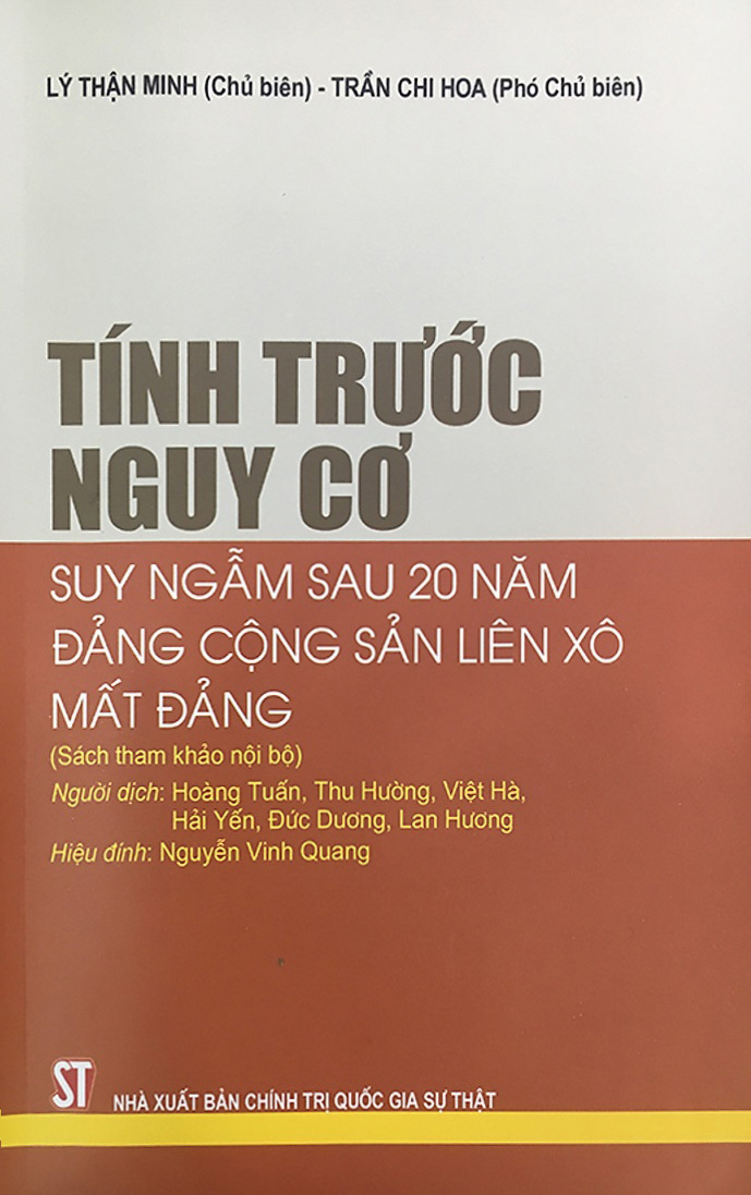 Bìa Ebook