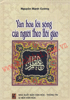 Bìa Ebook