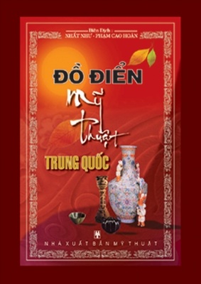 Bìa Ebook