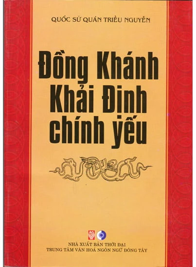 Bìa Ebook