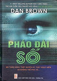 Bìa Ebook