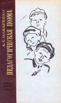 Bìa Ebook
