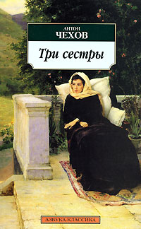 Bìa Ebook