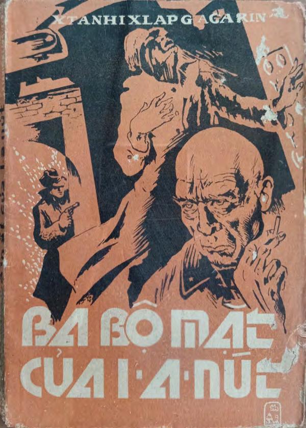 Bìa Ebook
