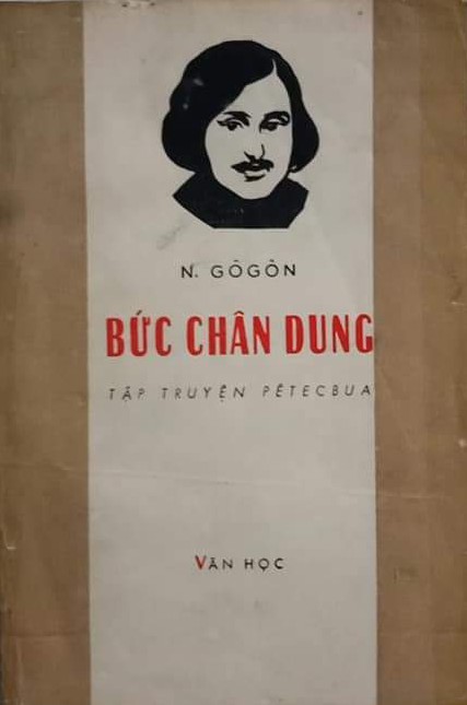 Bìa Ebook