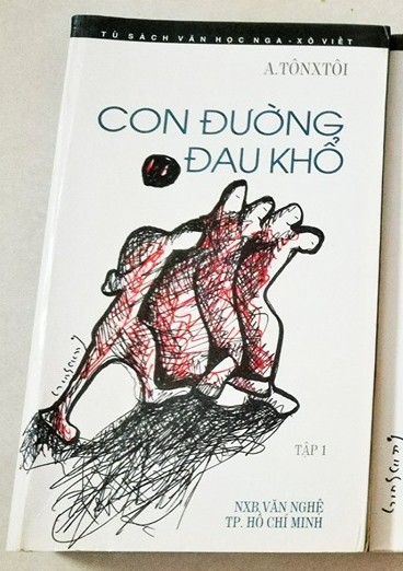 Bìa Ebook