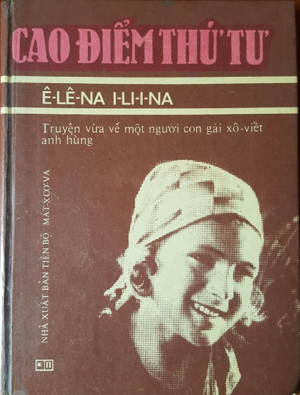 Bìa Ebook